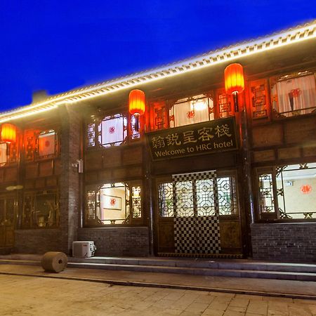 Hanruicheng Inn Pingyao Exterior photo